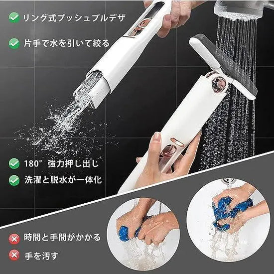 Portable Mini Mop – Kitchen & Home Cleaning Tool RebelRise Mart