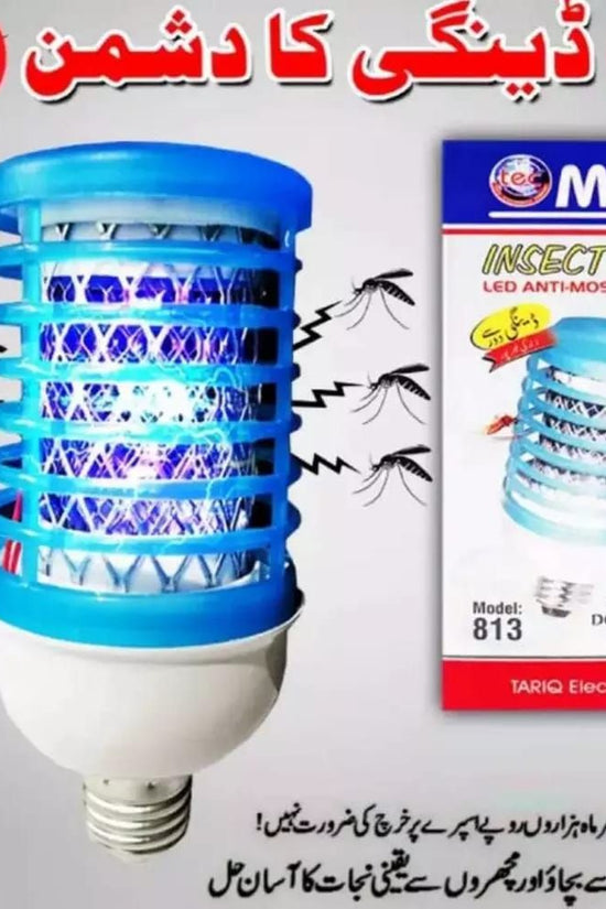 Millat Insect Killer Bulb with Blue LED Light – Electric Mosquito & Insect Killer Lamp | Safe, Energy-Efficient, Noiseless, Long-Lasting