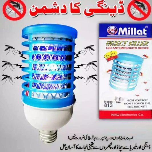 Millat Insect Killer Bulb with Blue LED Light – Electric Mosquito & Insect Killer Lamp | Safe, Energy-Efficient, Noiseless, Long-Lasting